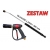 ZESTAW!!! LANCA 90cm Z SZYBKOZŁĄCZKĄ K-LOCK + PISTOLET MV925 Z GNIAZDEM BAYONET LAVOR 1/4F